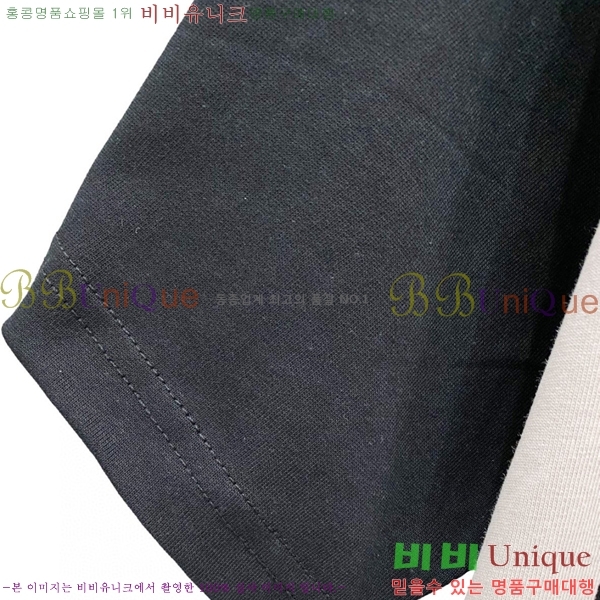    Ƽ D86459-2