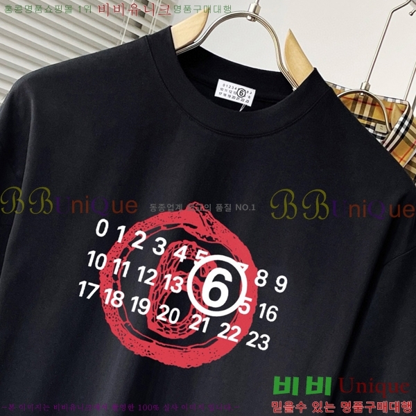    Ƽ MM966404-2