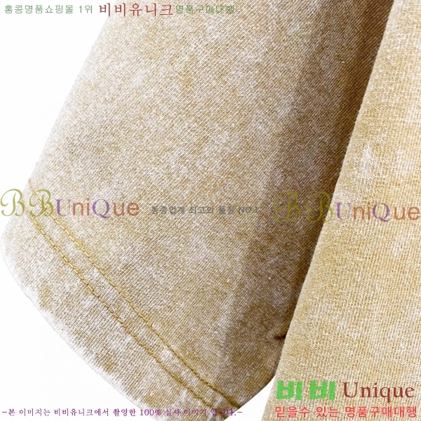    Ƽ D86462-2