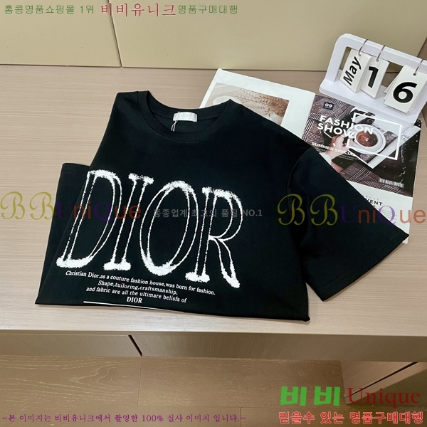    Ƽ D907887-2