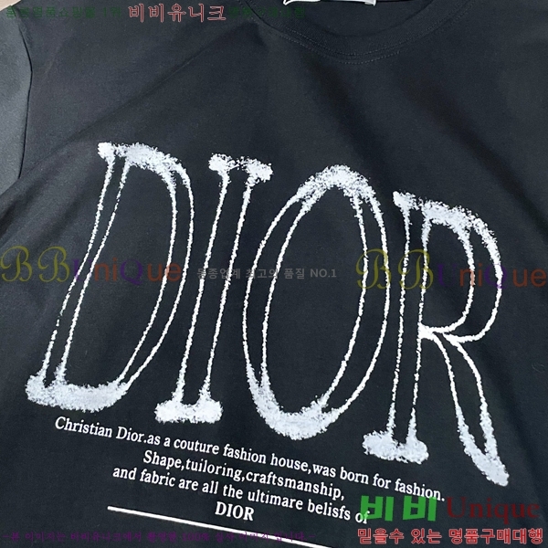    Ƽ D907887-2
