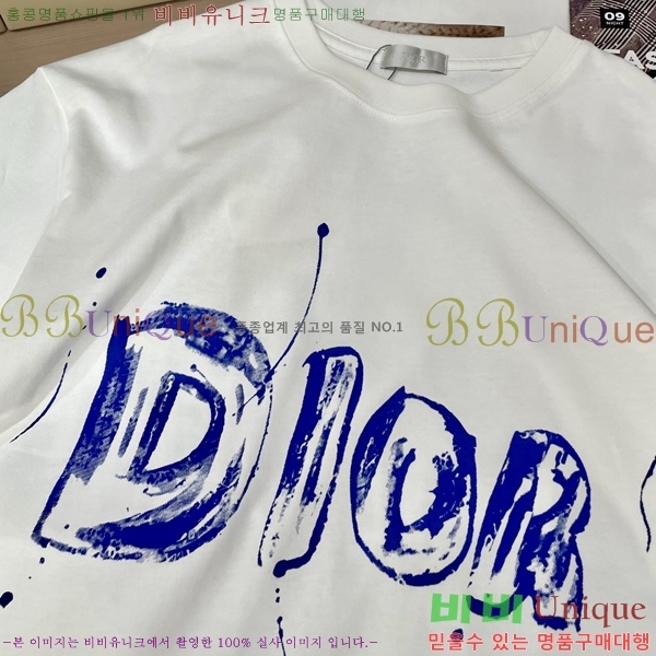    Ƽ D907886-2
