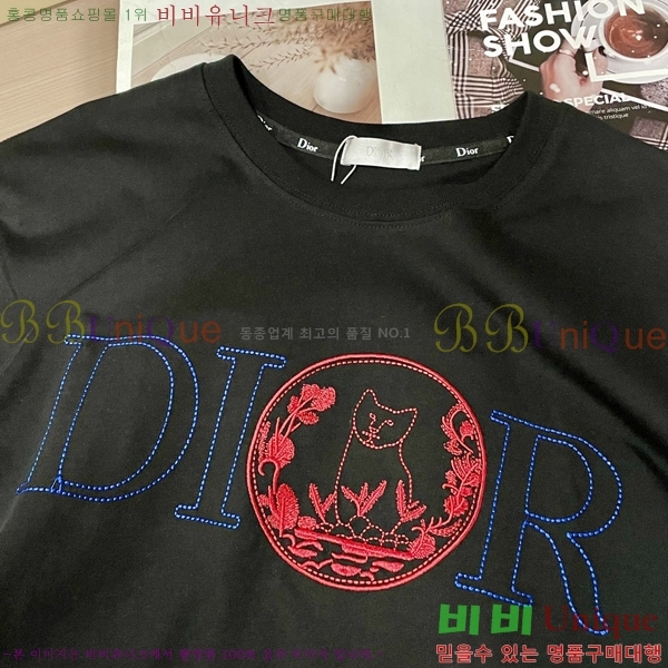    Ƽ D907885-1