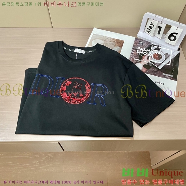    Ƽ D907885-1