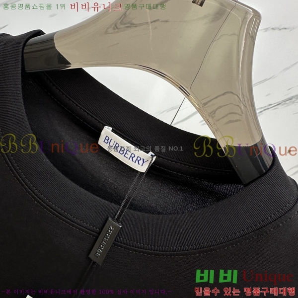    Ƽ BU256485