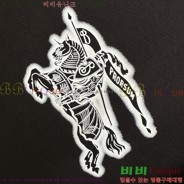    Ƽ BU256485