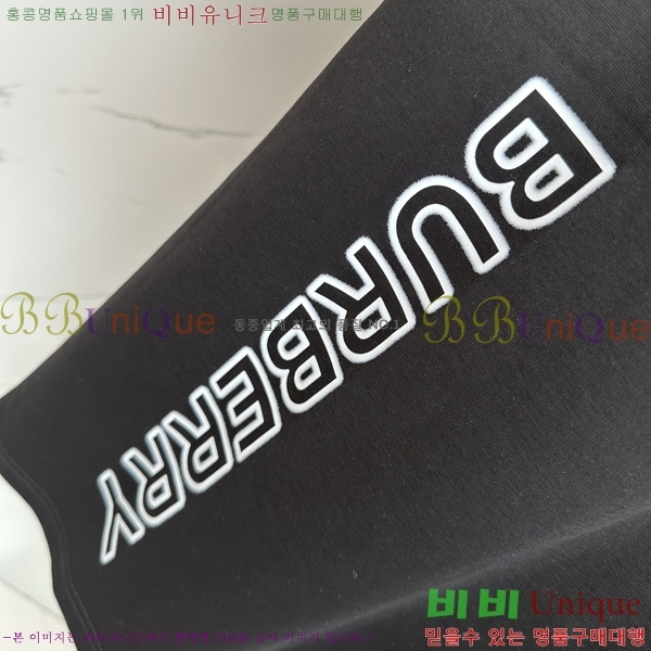    Ƽ BU256485