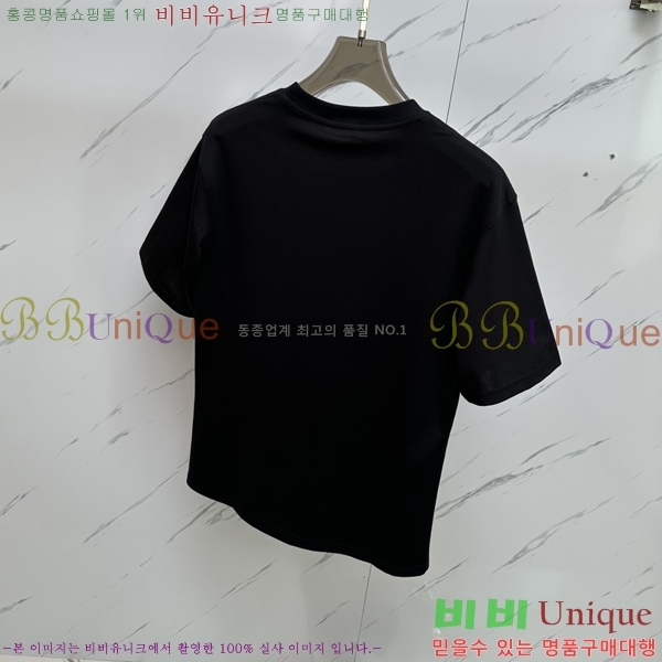    Ƽ BU256485