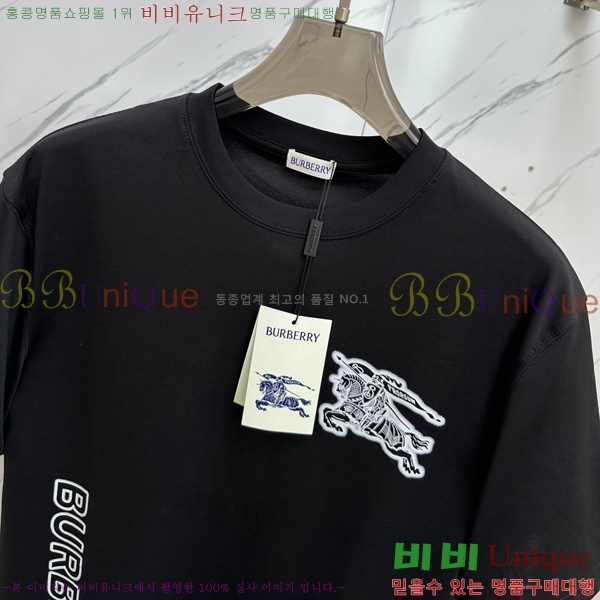    Ƽ BU256485
