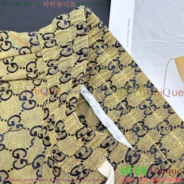   ݹ G2863689