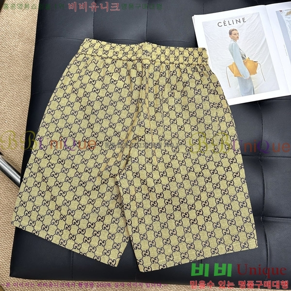   ݹ G2863689
