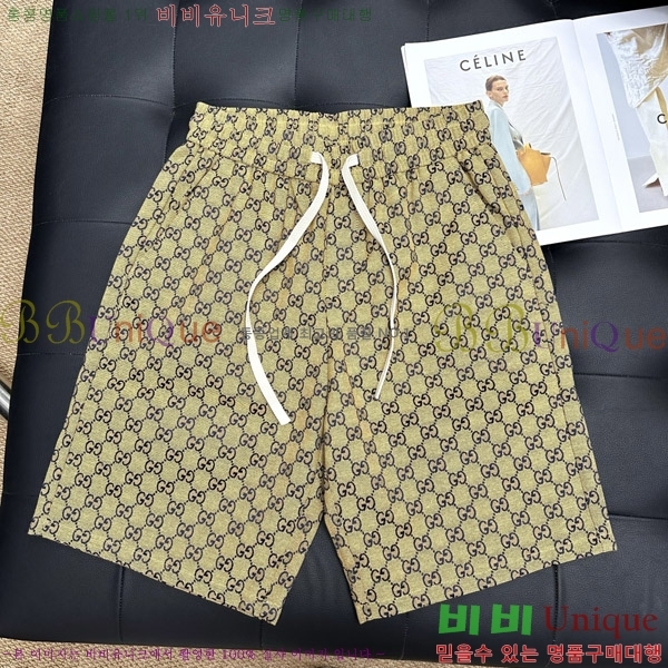   ݹ G2863689