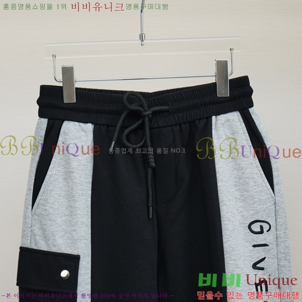   ݹ G66821