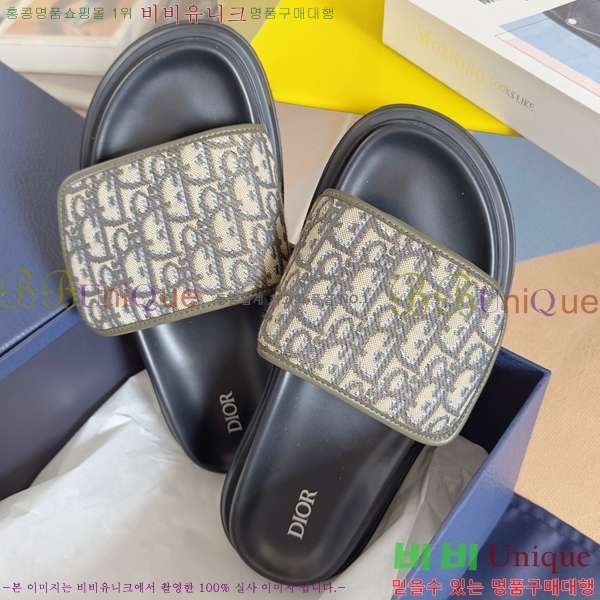   Aqua / 25D256242-2