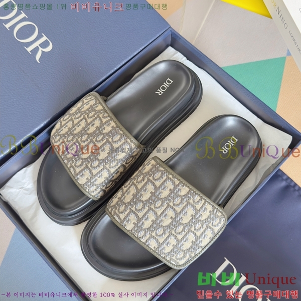   Aqua / 25D256242-2