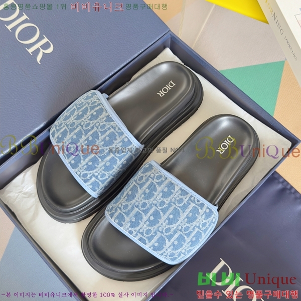   Aqua / 25D256242-3