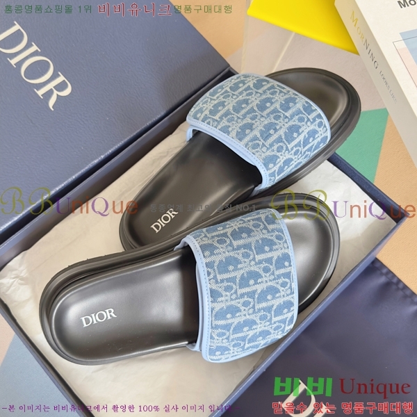   Aqua / 25D256242-3