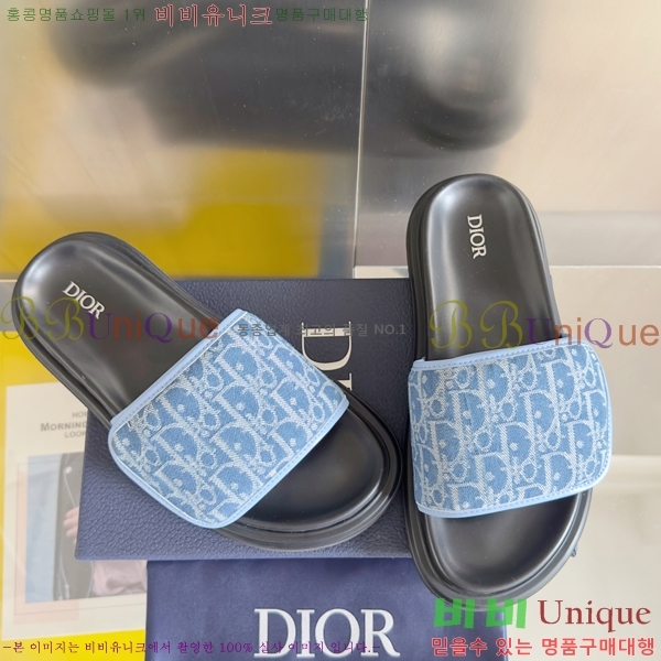   Aqua / 25D256242-3