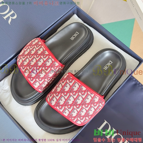   Aqua / 25D256242-4