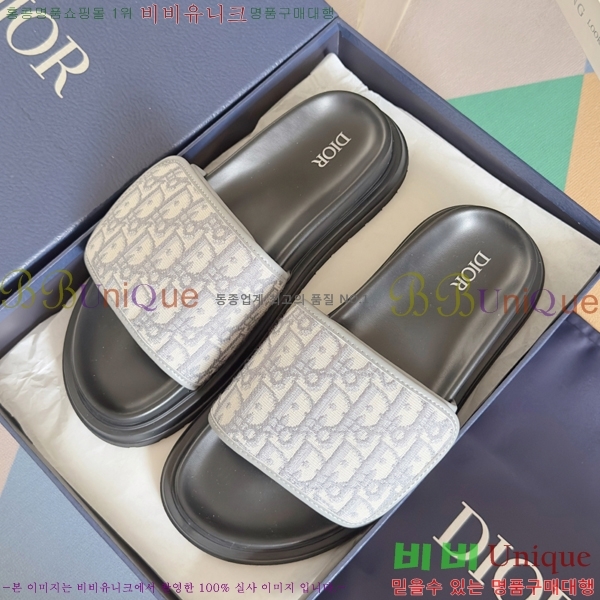   Aqua / 25D256242-5