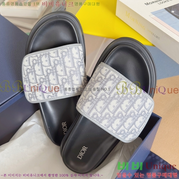   Aqua / 25D256242-5