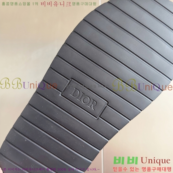  Aqua / 25D256242-6