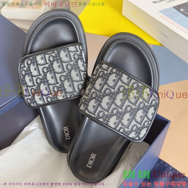   Aqua / 25D256242-6
