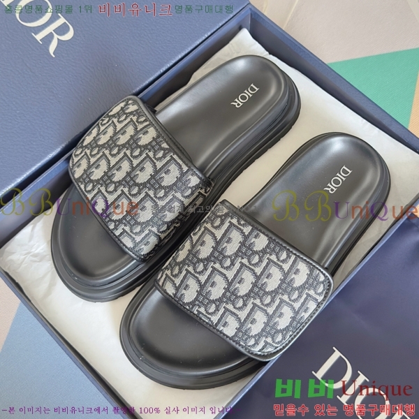   Aqua / 25D256242-6
