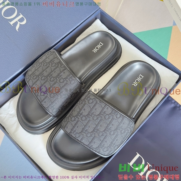   Aqua / 25D256242-1