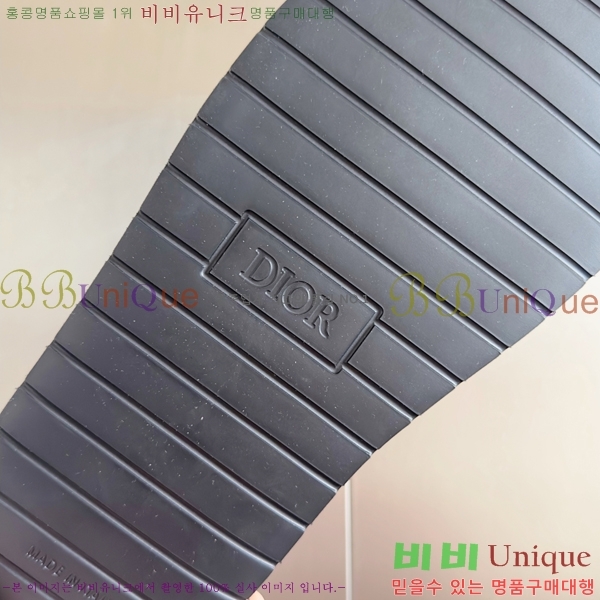   Aqua / 25D256242-1