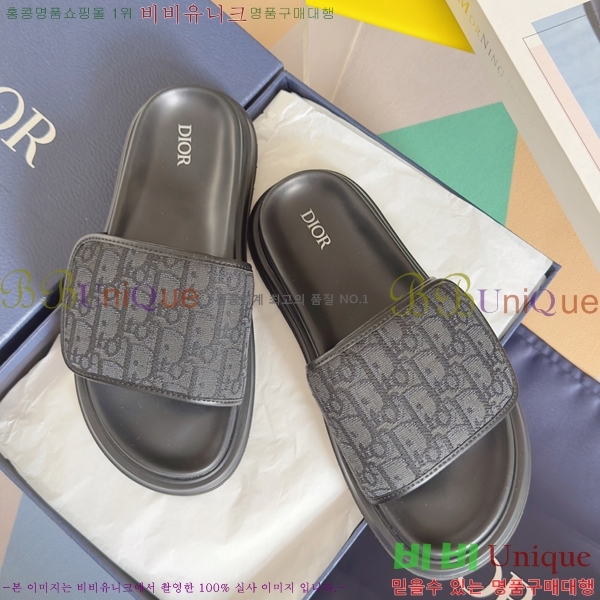   Aqua / 25D256242-1