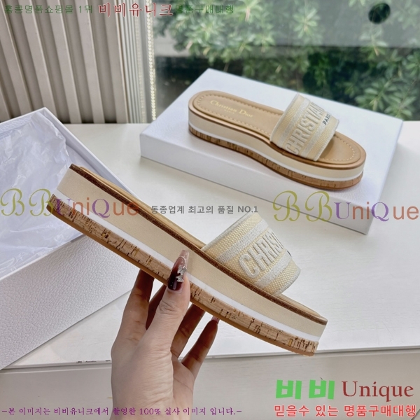  Dway ÷   25D7652418-4