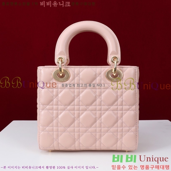 # NEW my abc ̵  24DM05385-816