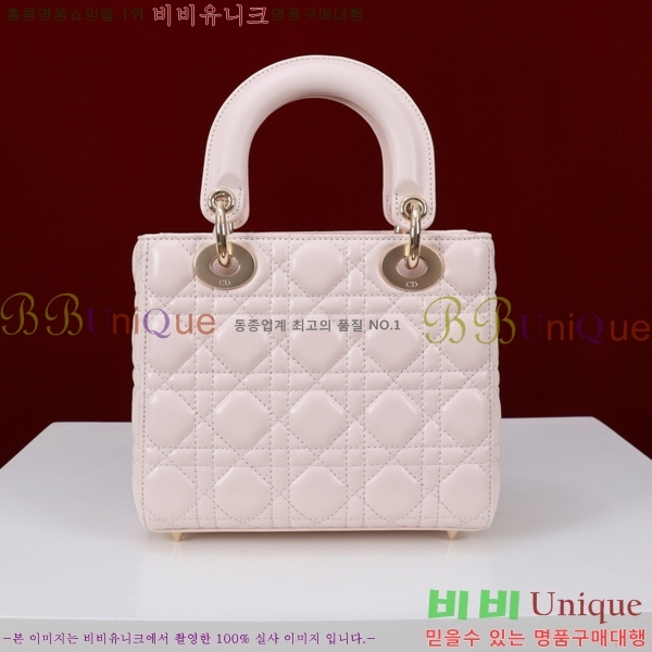 # NEW my abc ̵  24DM05385-815