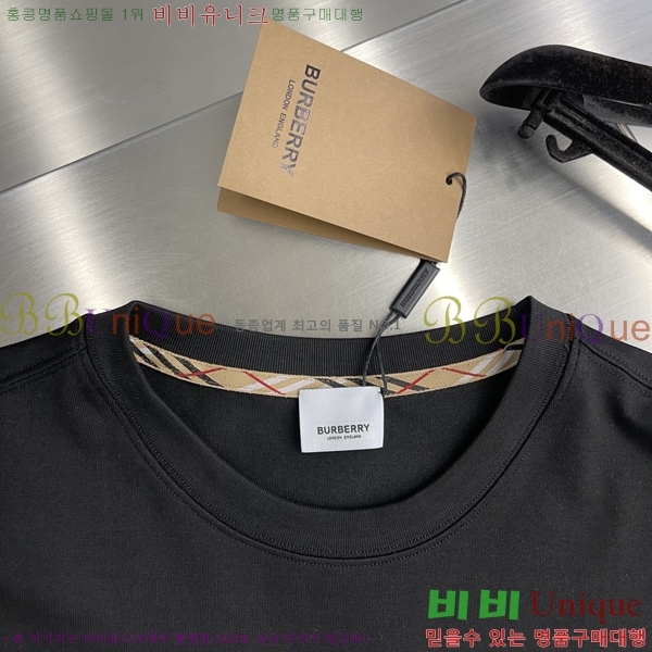    Ƽ BU256486-3