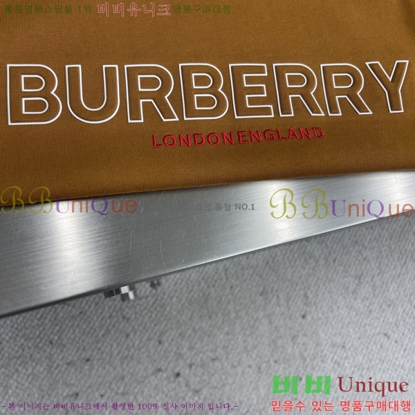    Ƽ BU256486-2