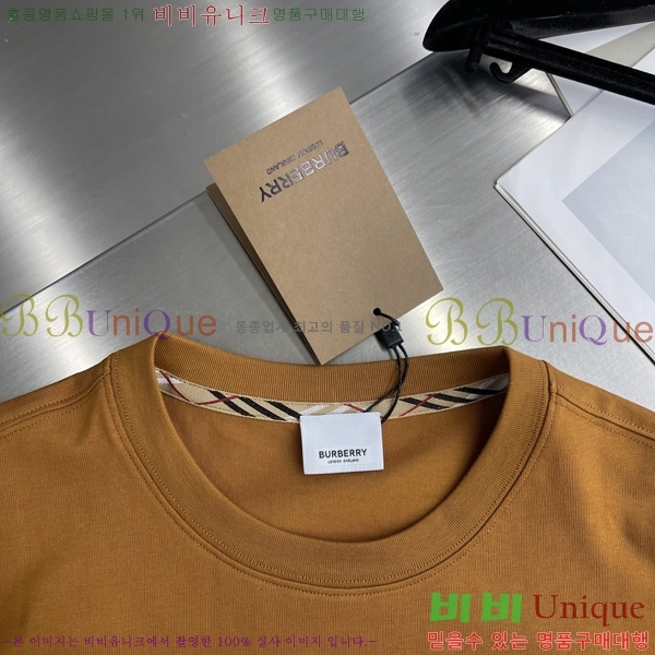    Ƽ BU256486-2