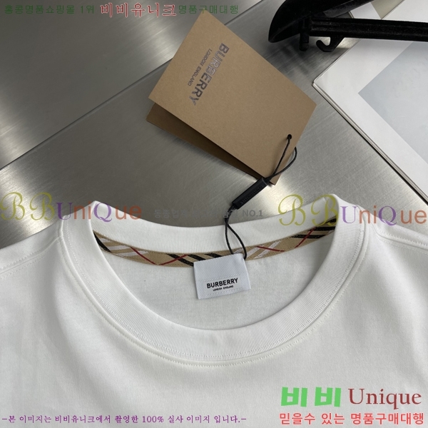    Ƽ BU256486-1