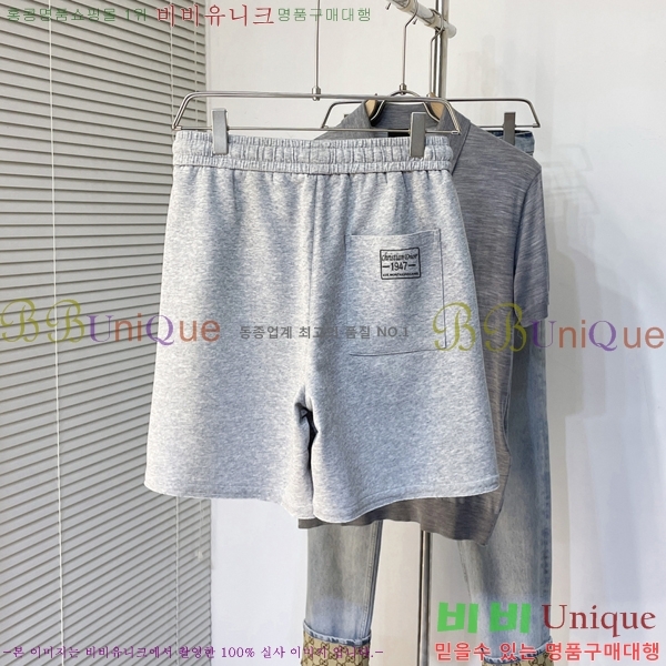   ݹ D2541635867-1