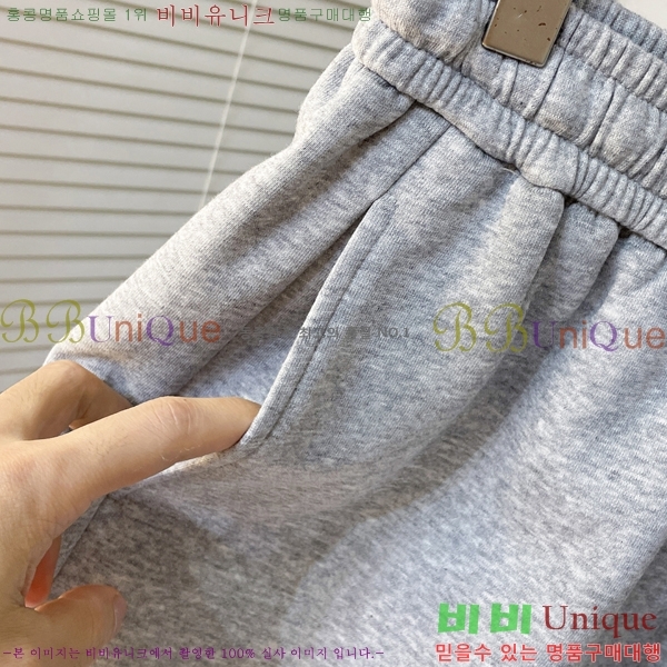   ݹ D2541635867-1