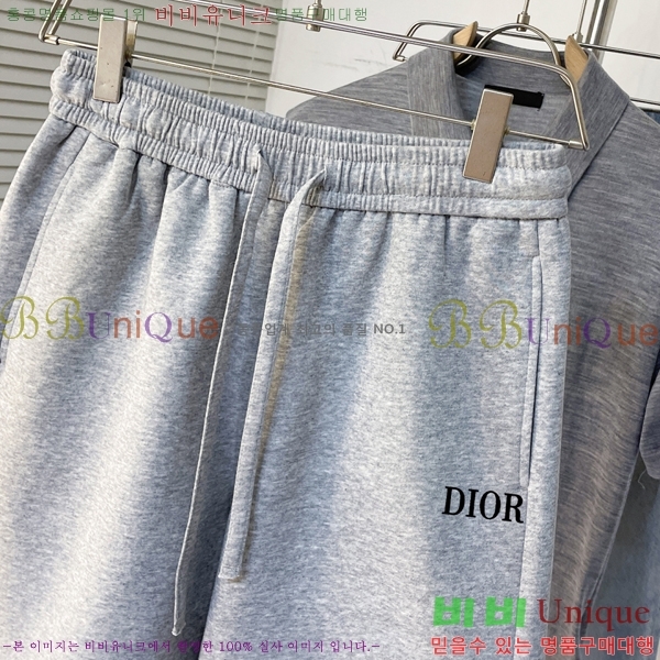   ݹ D2541635867-1