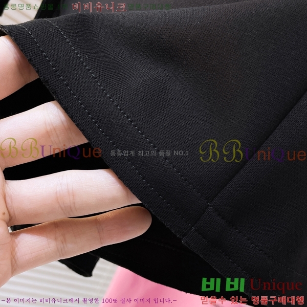   ݹ D2541635867-2