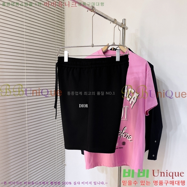   ݹ D2541635867-2
