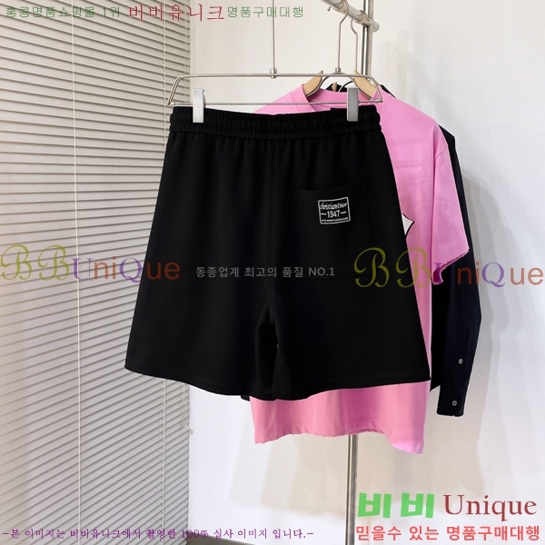   ݹ D2541635867-2
