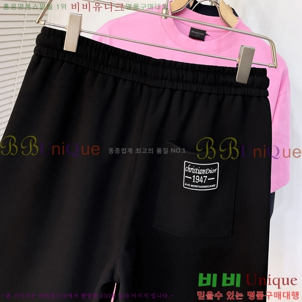   ݹ D2541635867-2