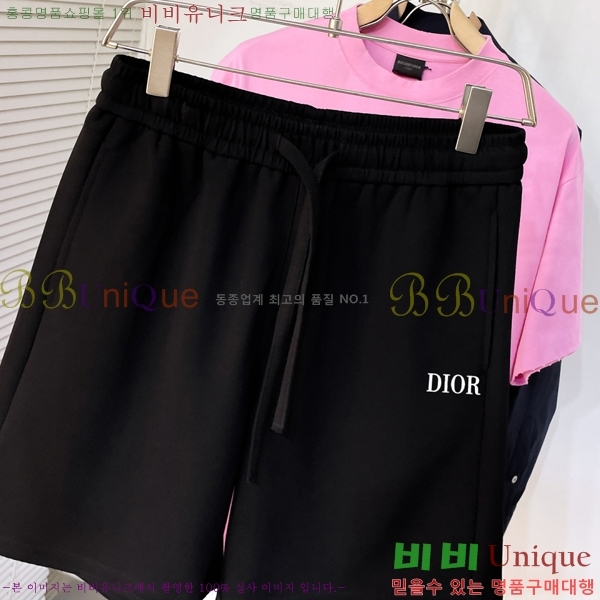   ݹ D2541635867-2