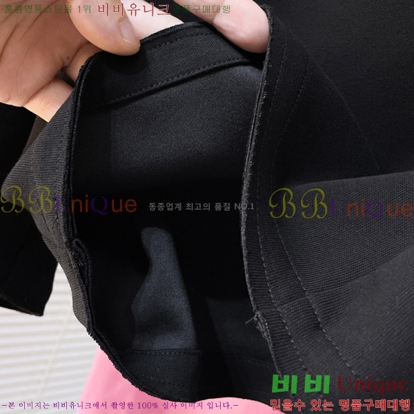  ݹ D2541635867-2