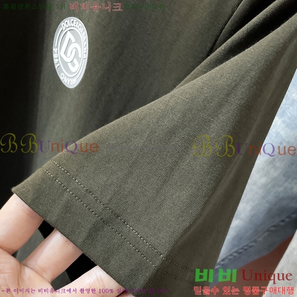  üذٳ  Ƽ DG974679