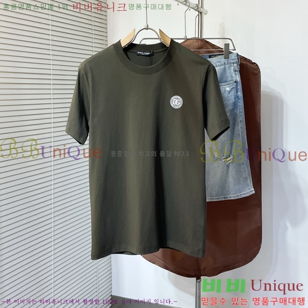  üذٳ  Ƽ DG974679
