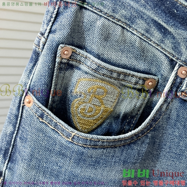   û BU5585797